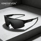 KINGSEVEN LS926 Unisex TR90 Polarized Sunglasses